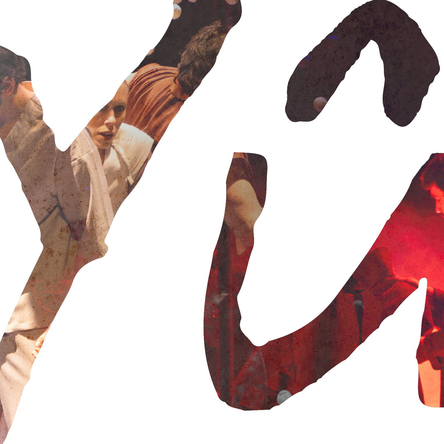 Seccion del logo de Yûgen